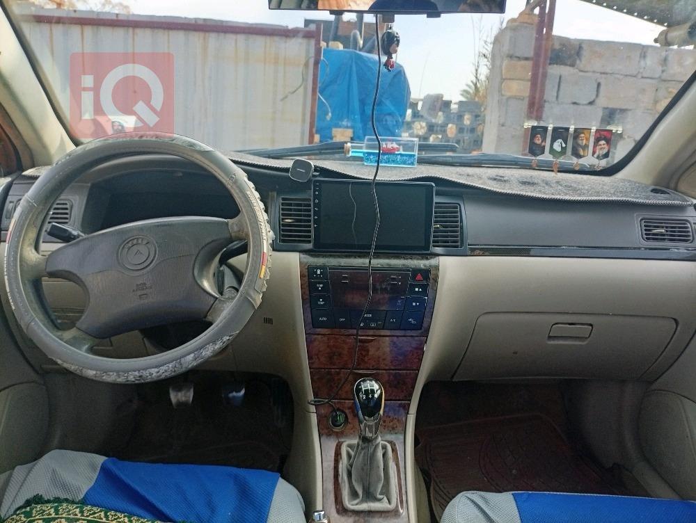 Geely FC